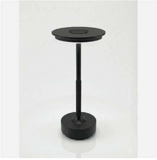 LED Rechargeable Table Lamp